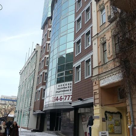 Mini Elegant Hotel Kiev Luaran gambar